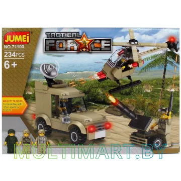 Конструктор Jumei N-441 Армия (234 детали)